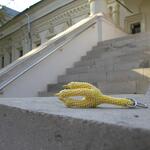 Артикул  — IMG_2053