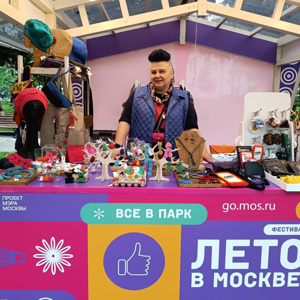 Московские сезоны